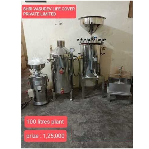 Soya Milk Making Machine (1Hp) - Material: Stainless Steel