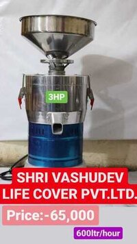 Soya Milk Making Machine (3hp) - Capacity: 600 Ltr/hr
