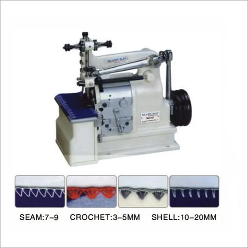 White Medium Shell Sewing Machine