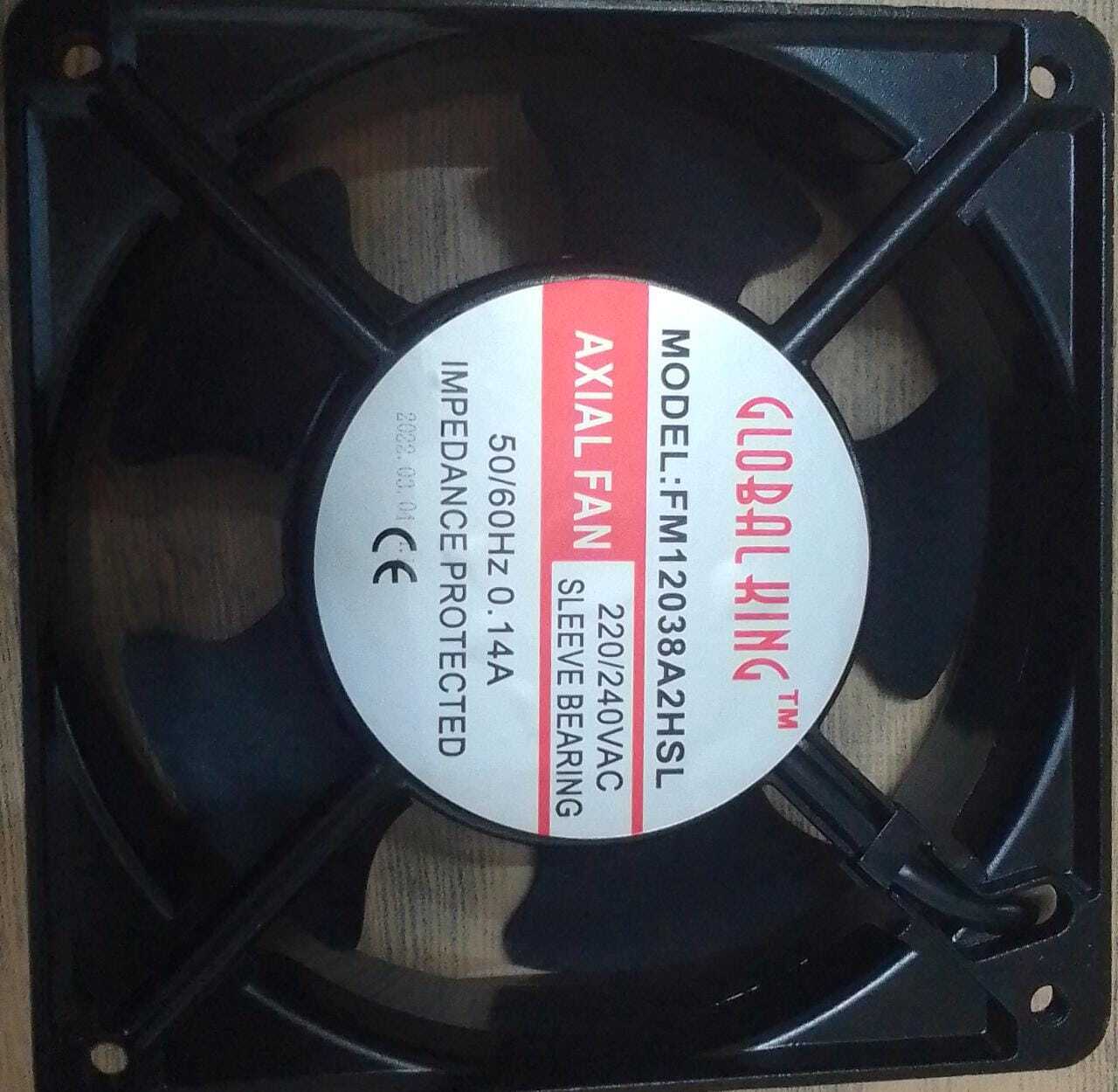 PANEL COOLING FAN