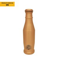 Copper bottle CPP-012