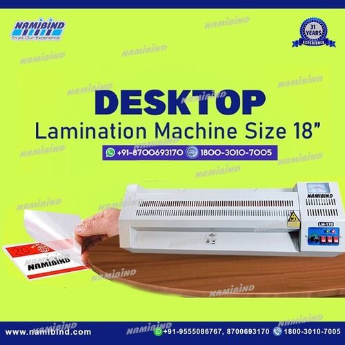 Document Pouch Laminator 18 inch