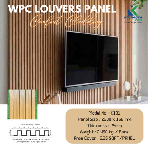 WPC Wallpanel KI01