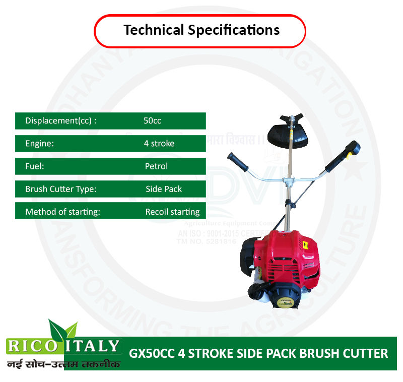 RICO 4 Stroke 50cc Side Pack Brush Cutter