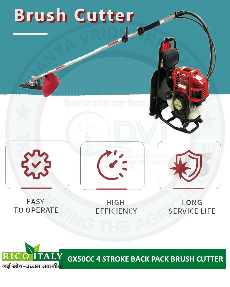 50cc Backpack Brush Cutter