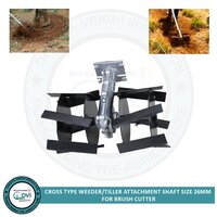 14 inch Cross Type weeder Attachment for brush cutter