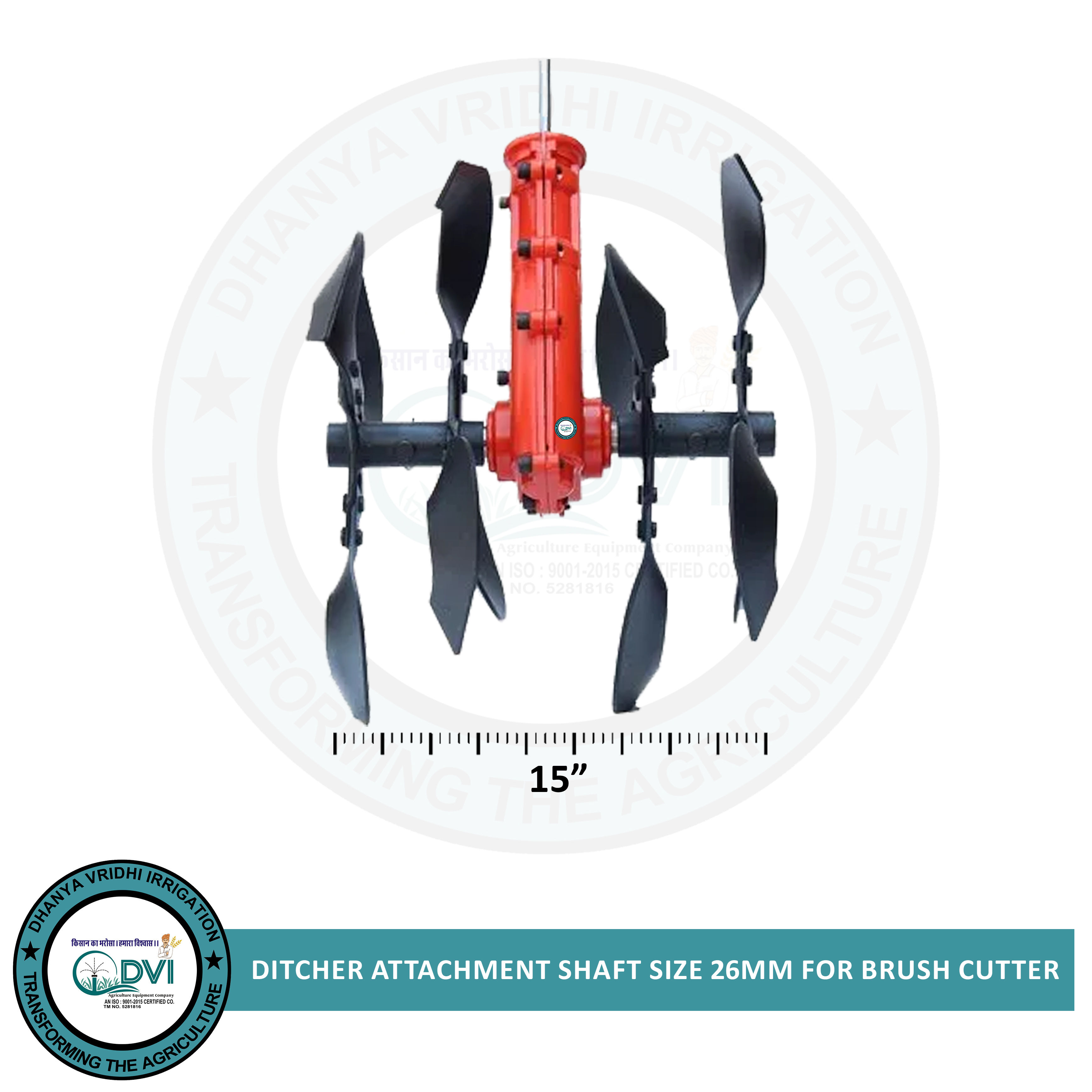 15 inch Ditcher Attachment