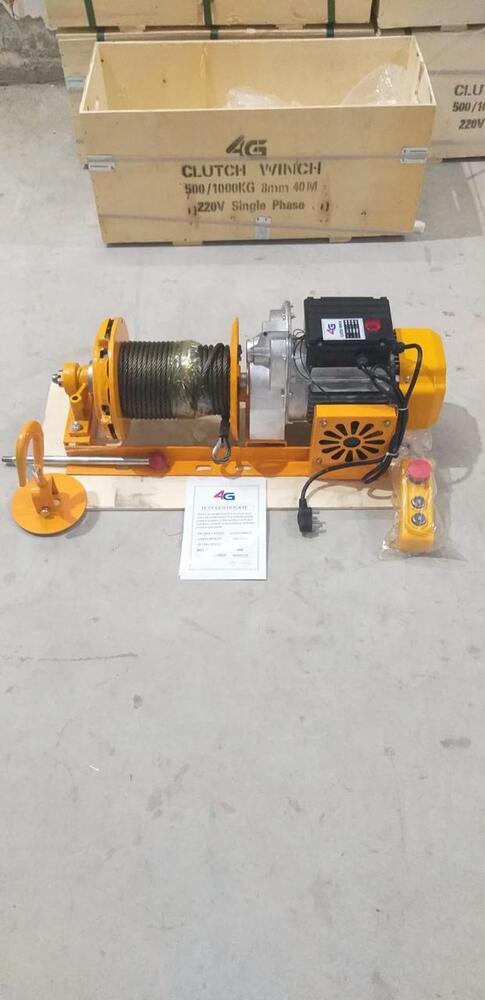 Clutch Winch 500-1000 - Color: Yellow