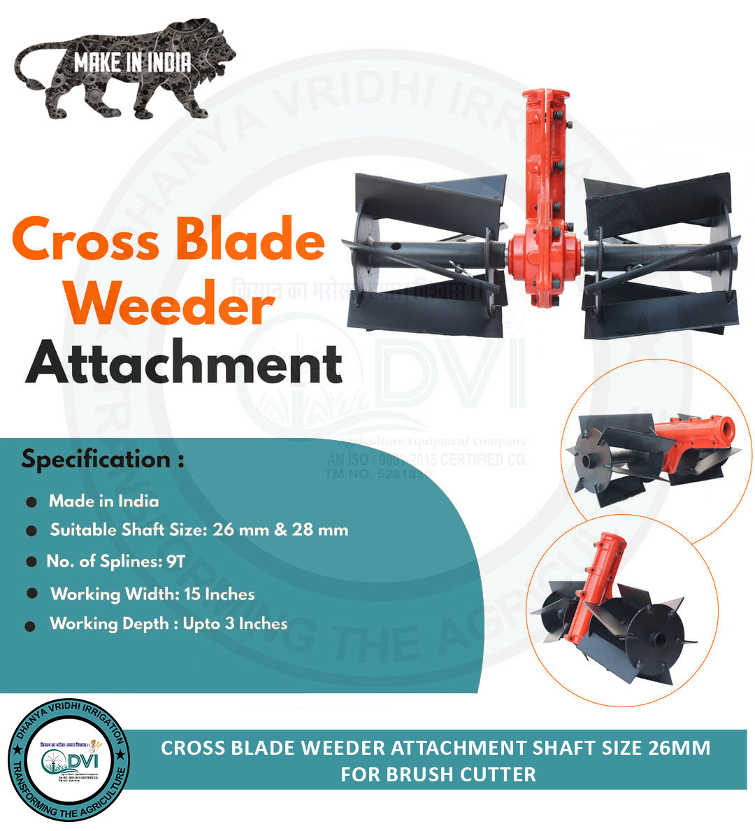 Cross Blade Weeder