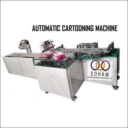 Automatic Cartoning Machine (HBP)