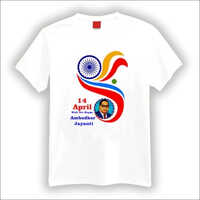 Mens T-shirt at INR in Bhopal, Madhya Pradesh Fimi