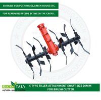 RICO 16 inch S Type Tiller Attachment