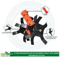RICO 11inch S Type Tiller Attachment For All Brush Cutter