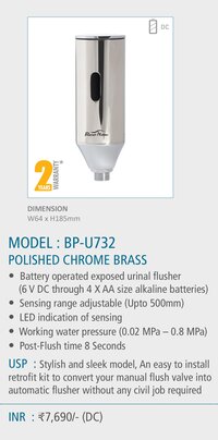 Exposed Urinal Sensor BP-U732 (Polished Chrome Brass)