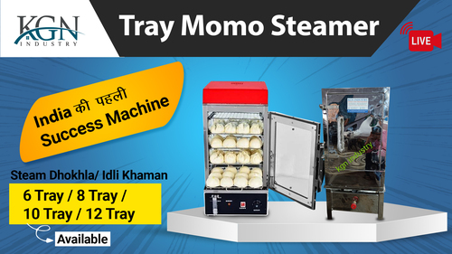 Momo steamer