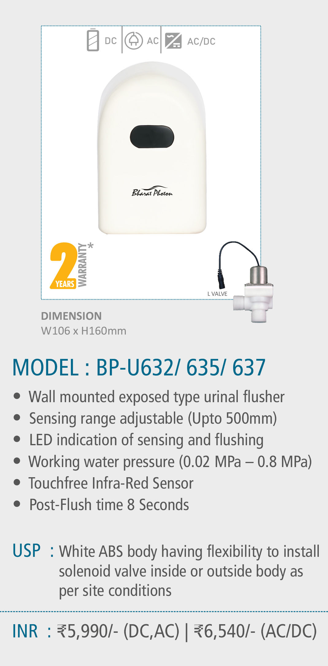 Exposed Urinal  Sensor BP-U632