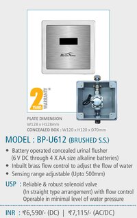 Automatic Sensor Flusher BP-U612 (Brushed SS)