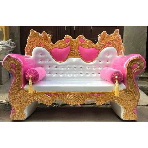 Personalized Color Metal Stage Couch