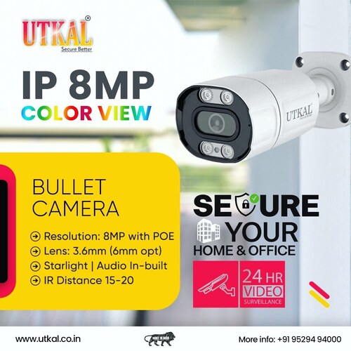 Utkal 8Mp Ip Bullet Camera Camera Pixels: 8 Megapixel (Mp )