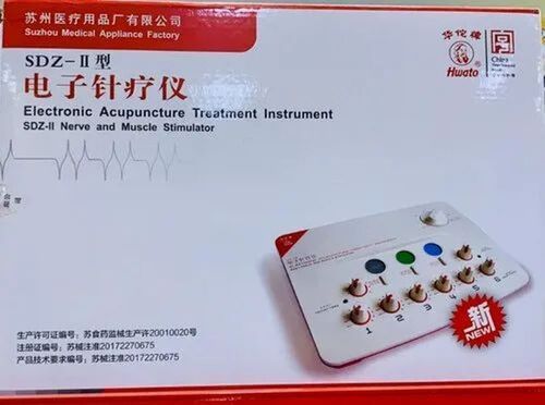 Hwato Acupuncture Six Channel Tens Machines