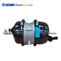 Air Chamber