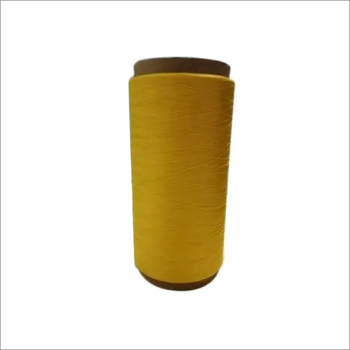 Yellow PP Multifilament Yarn