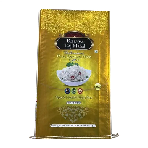 24 x 36 Inch BOPP Laminated Woven Sack Bag - Golden Color Glossy Surface With Lamination Woven Bag Type Printing Options Available