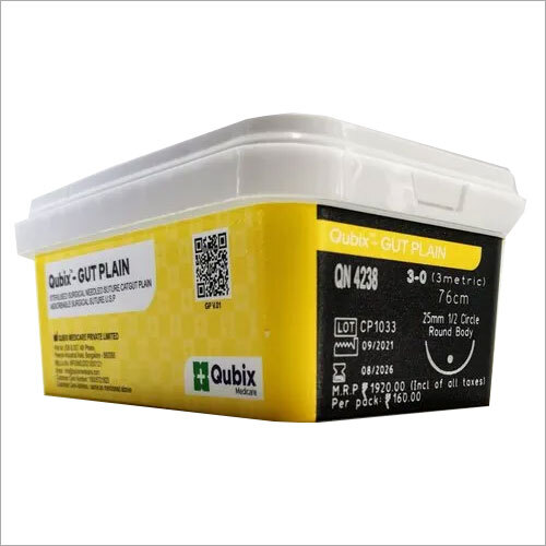 Oasis Silk Surgical Suture 4-0 With FS-2 Needle - Veterinary Suture Thread 12/Box