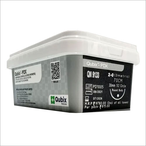 PDX Absorbable Surgical Suture