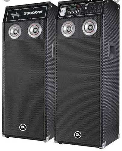 DJ System