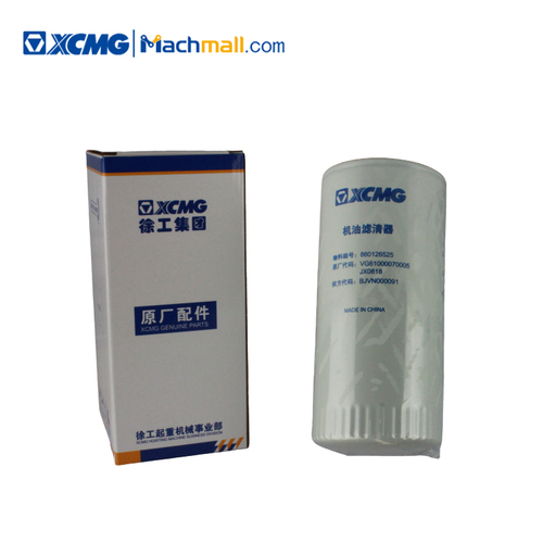 VG5 Oil filter