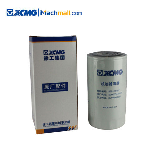 S00005435 Oil filter