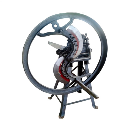 Multicolor Chaff Cutter