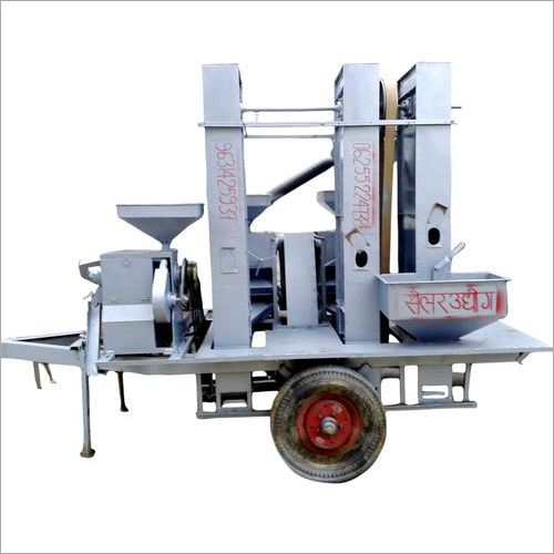 Multicolor Mill Rice Mill Trolly Set