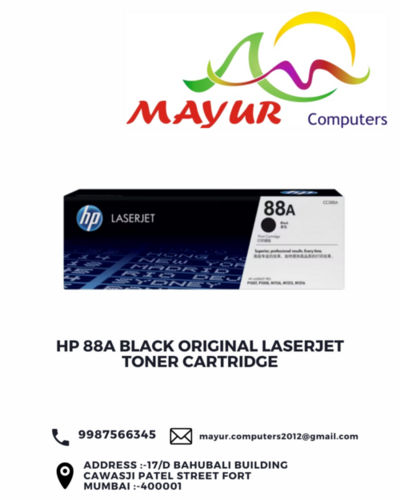 HP 88A Black Original LaserJet Toner Cartridge