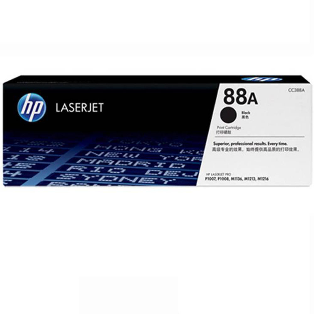HP 88A Black Original LaserJet Toner Cartridge