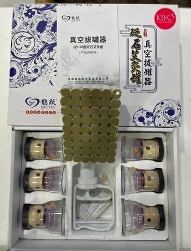 Moxibustion Product