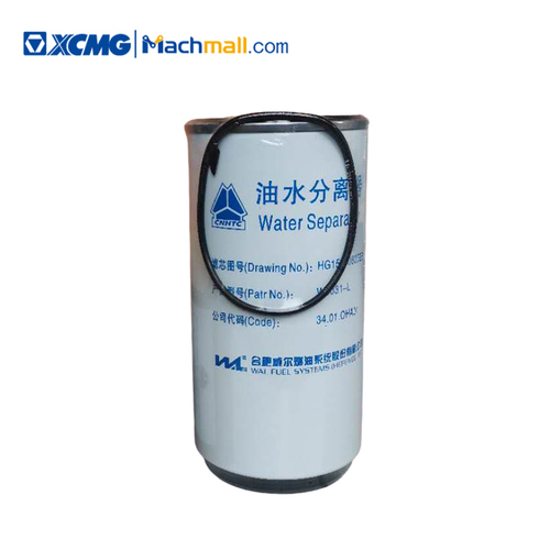 Fuel Water separator 860150654