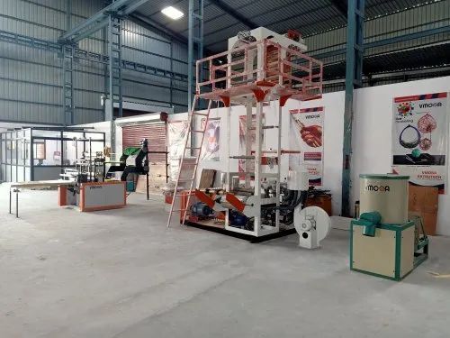 Automatic Biodegradable Plastic Bags Making Machine