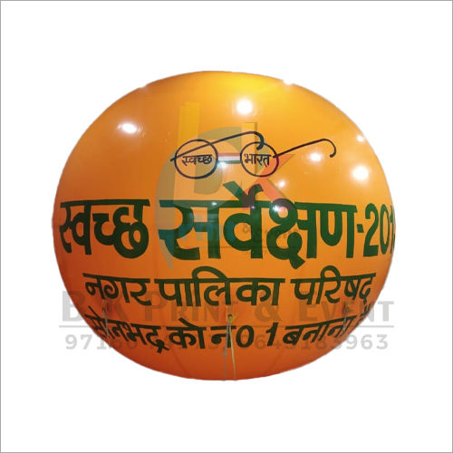 Promotional Inflatable And Balloon