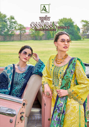 Qurbat Edition 5 By Aaya Designer