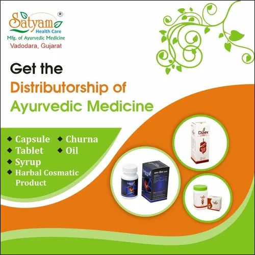 Distributorship For Ayurvedic Medicines