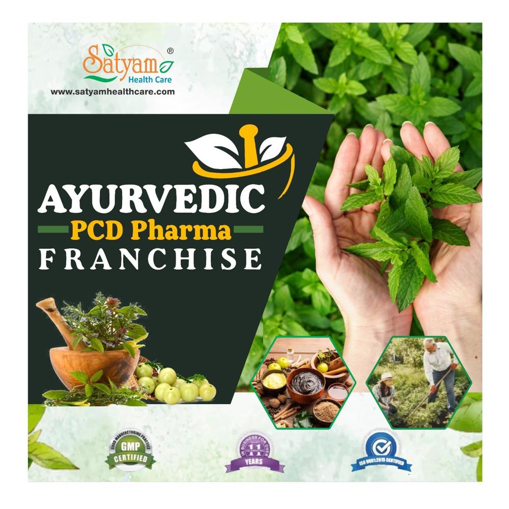 Herbal Products Distributors