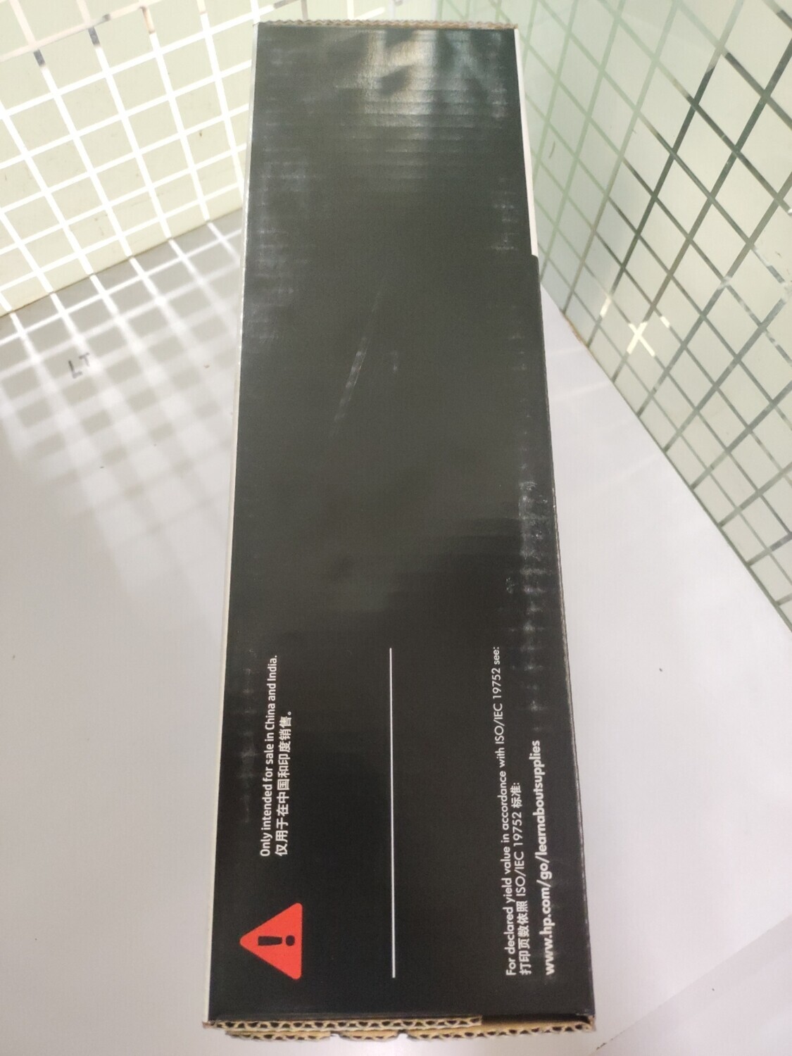 HP 137A Toner Cartridge