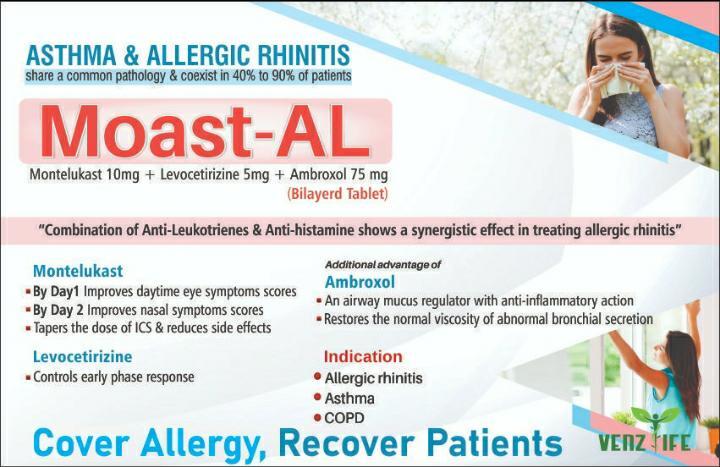 Levocetirizine  Ambroxol Tablet