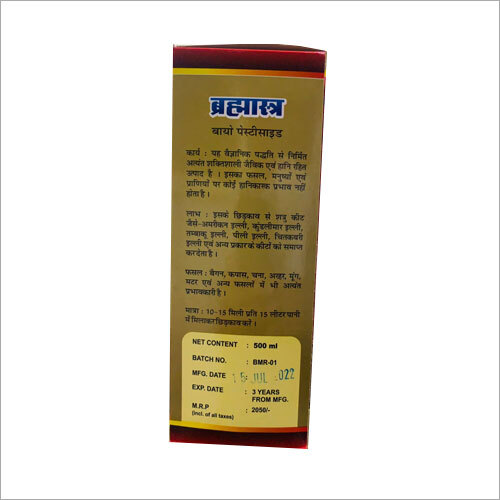 Brahmastra Bio Pesticide