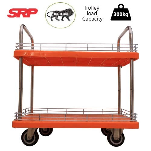 2 Layer Plastic Trolley With Border