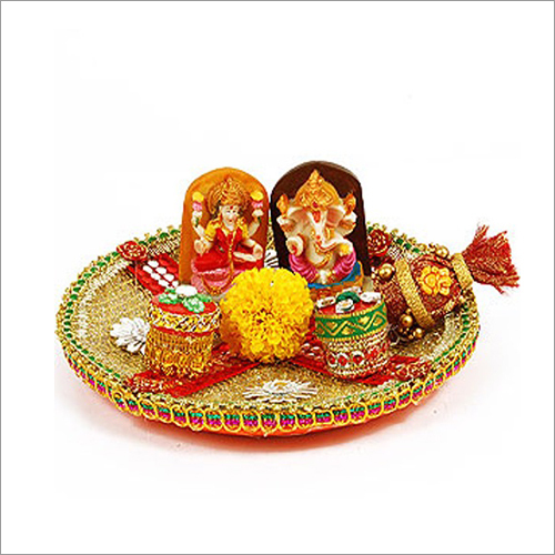 जरी नेट पूजा थाली