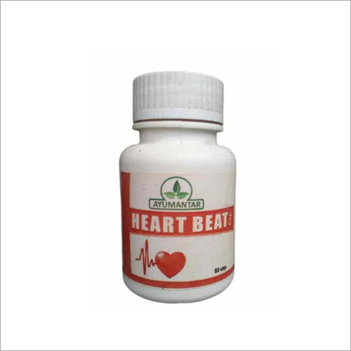 Ayumantra Heart Beat Capsule