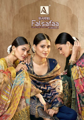 Falsafaa By Aanya Designer